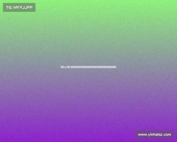 赛事ip 争夺 在全球赛事知识产权激烈争夺中各方势力角逐主导权与市场份额新格局