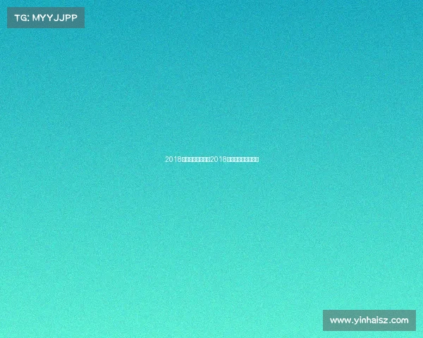 2018年健美赛事资讯—2018年健美赛事资讯视频