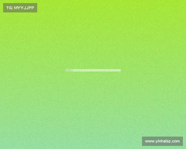 2020国际武术比赛报名全球武术巅峰争霸赛国际高手云集竞技文化交流盛宴