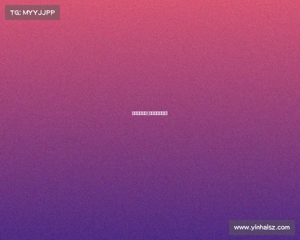 今天世足赛事(今日足球世预赛) 今天世足赛事(今日足球世预赛)