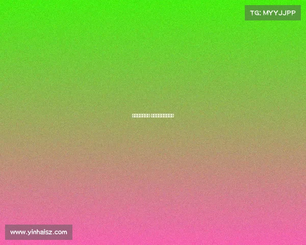 今天全运会赛事 今天全运会比赛实况