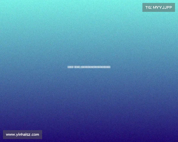 体育赛事 周易足彩,周易足彩预测体育赛事胜负的古老智慧新篇章